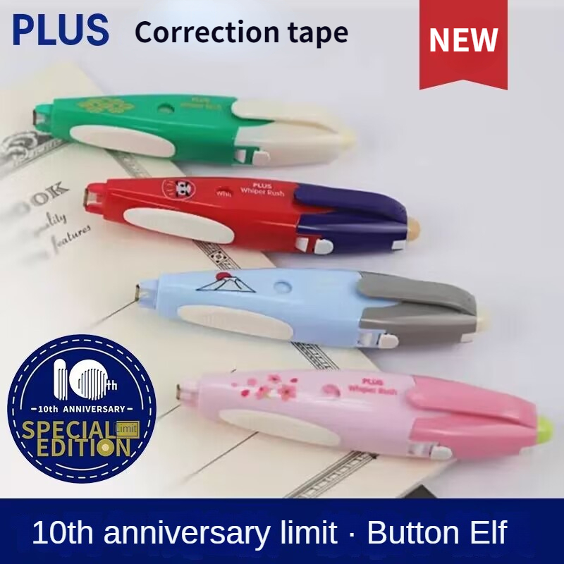 Tools Vn - 1 pçs mais fita de correção