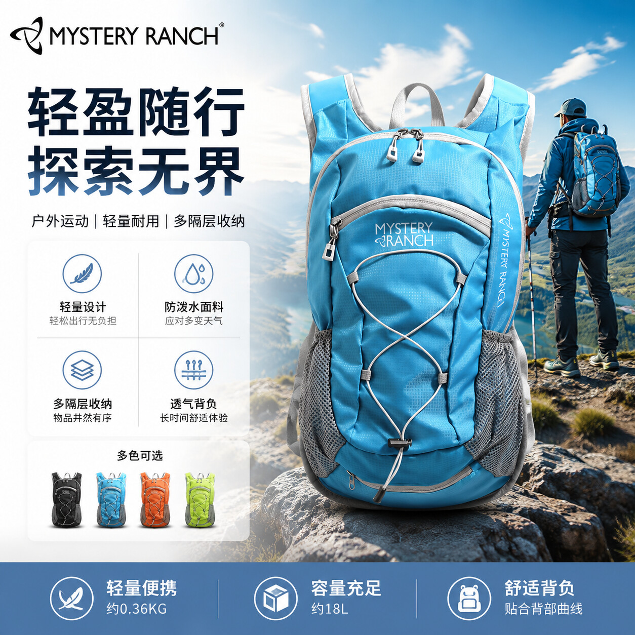 Mochila tática para caminhadas - Tools Vn avaliação e preço
