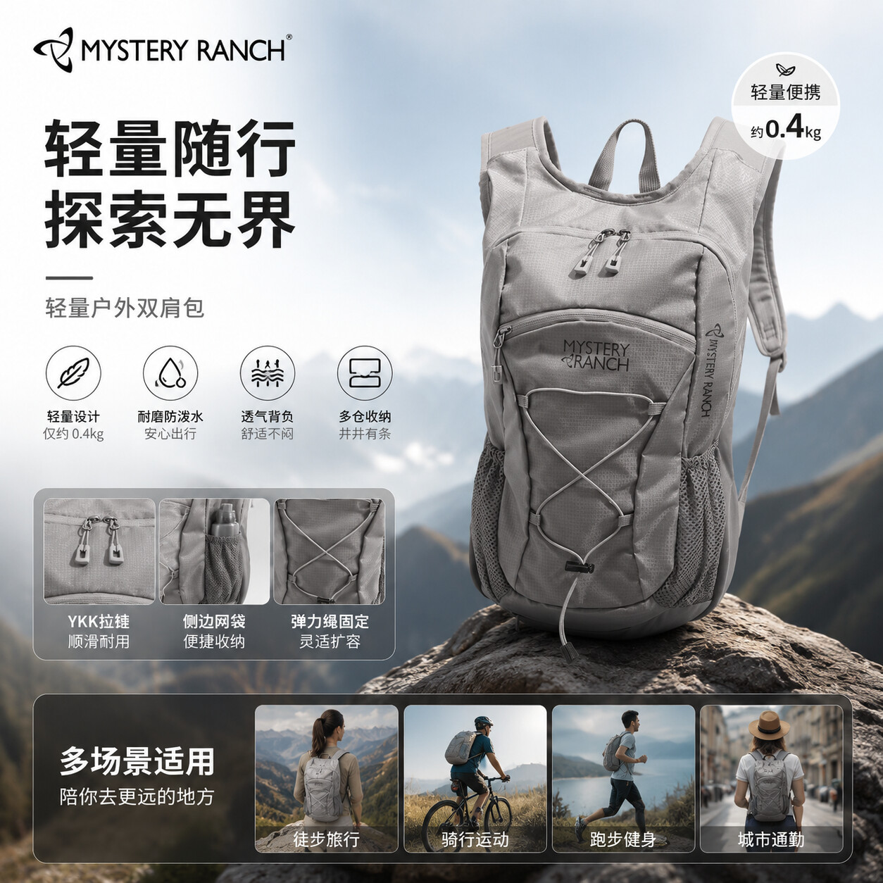 Mochila tática para caminhadas - Tools Vn avaliação e preço