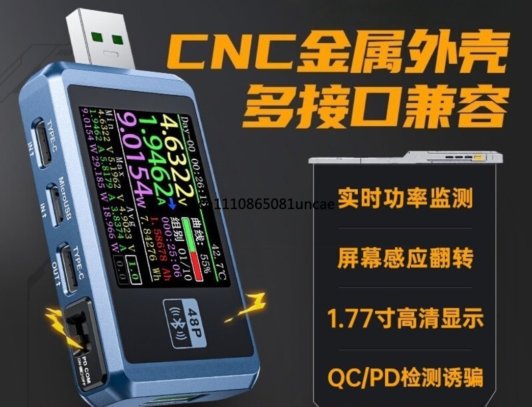 Testador Multifuncional de Ten - Tools Qc avaliação e preço