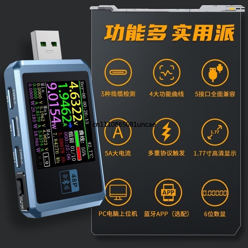 Testador Multifuncional de Ten - Tools Qc avaliação e preço