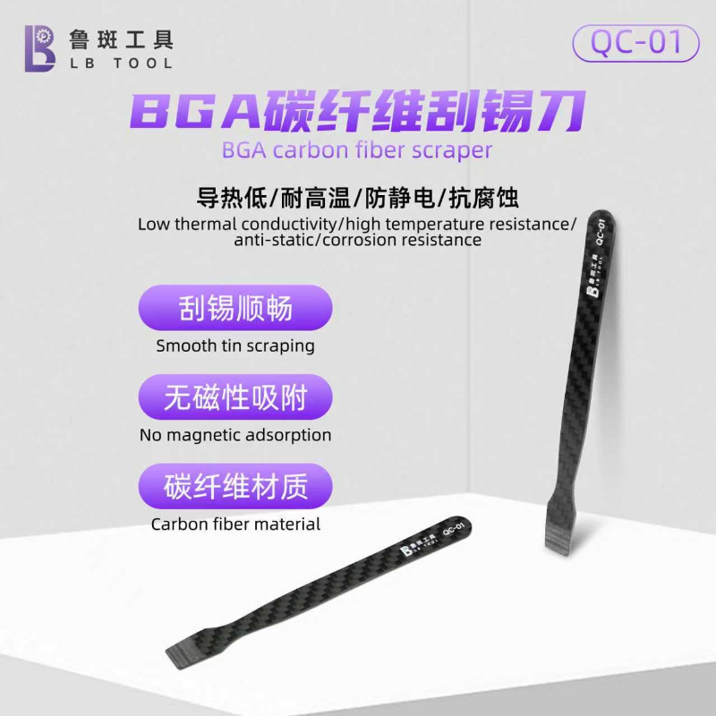 Lb QC-01 bga pasta de solda de - Tools Qc avaliação e preço